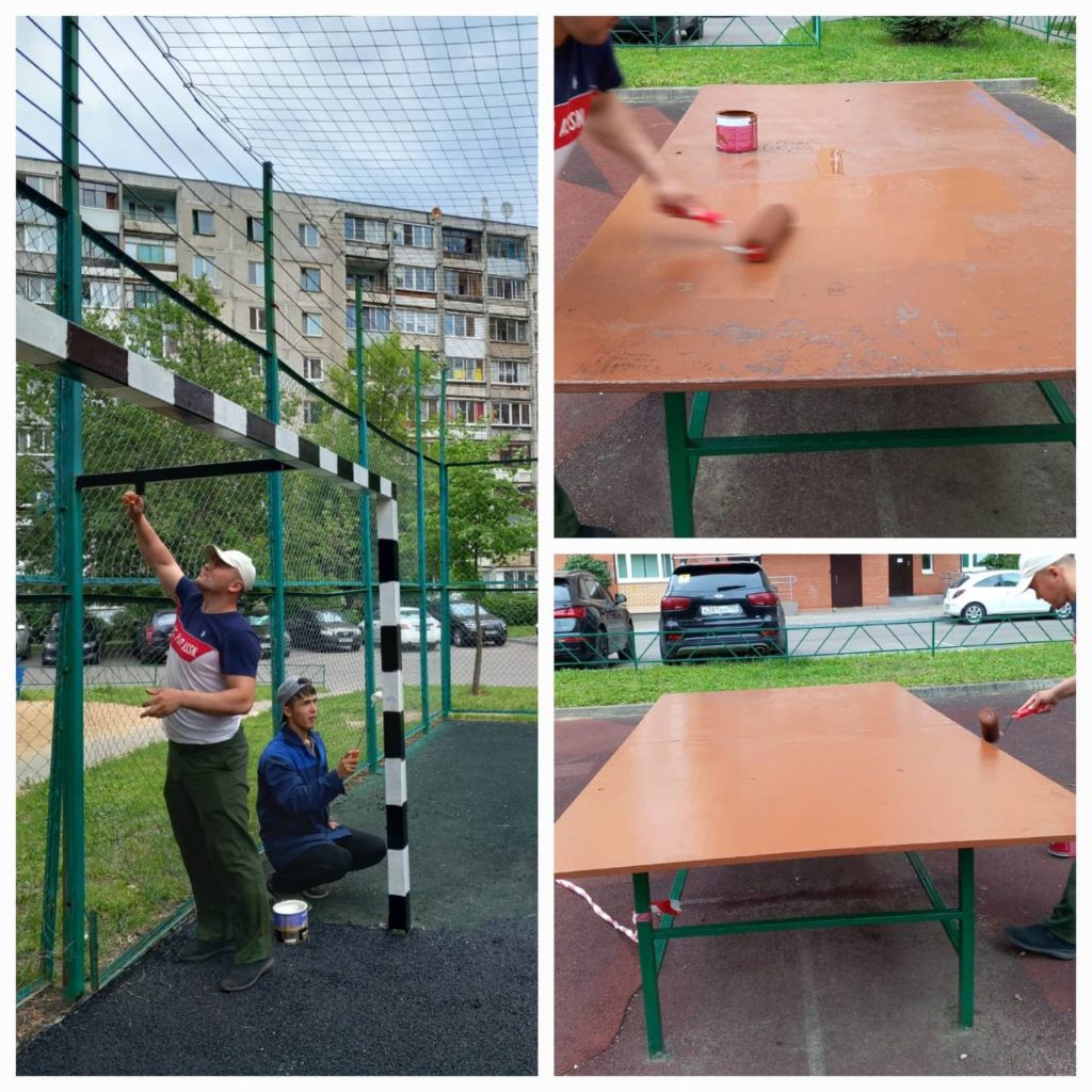 Галерея
